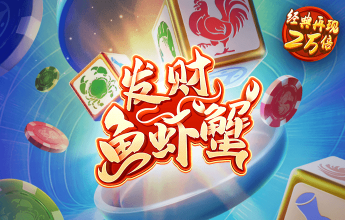 陈芋汐透露决赛前夜曾收到威胁短信，谈与全红婵关系